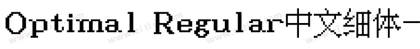 Optimal Regular中文细体字体转换